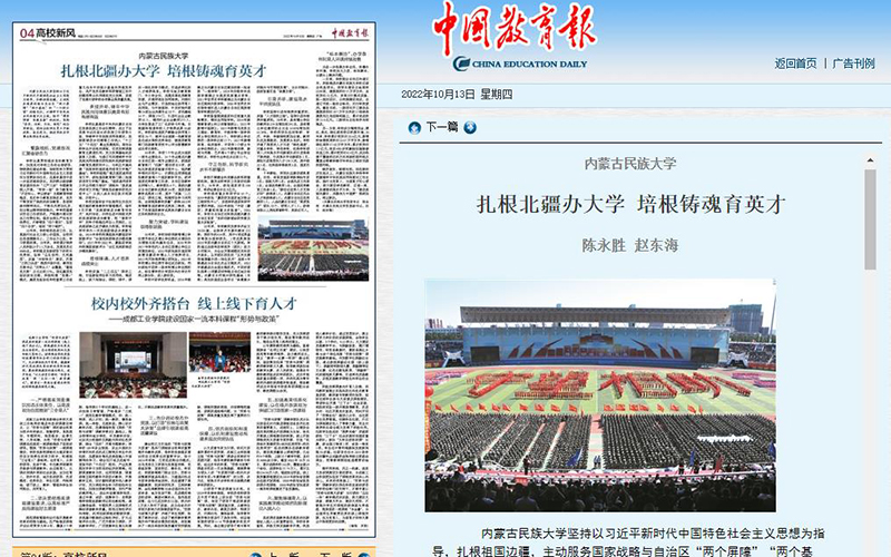 微信截图_20221230190603.jpg