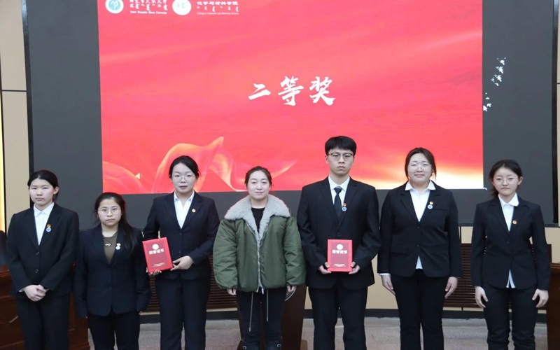 微信图片_20250311085117.jpg 微信图片_20250311085117.jpg