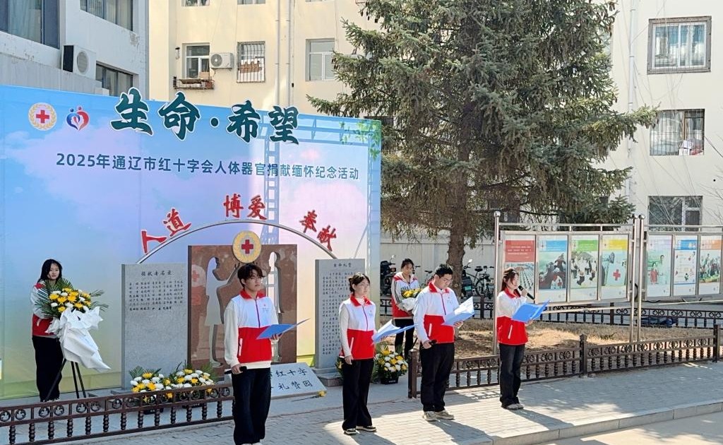 97c09cdf-deed-4ddb-9876-950572ea0d6c.jpg