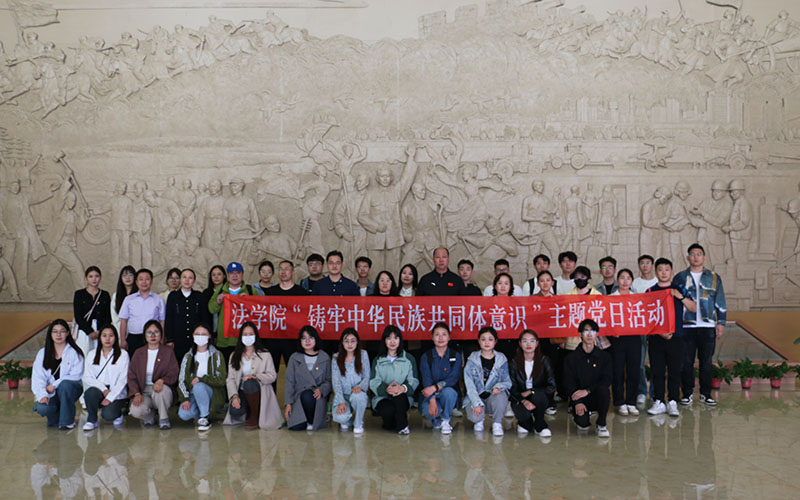 1F2FB