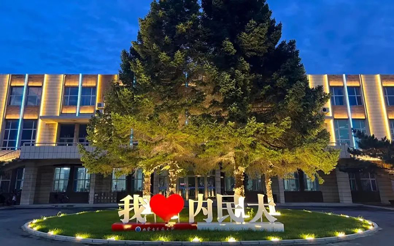 微信图片_20221231160911.jpg
