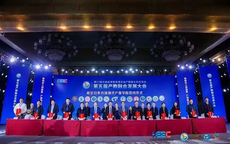 微信图片_20221231105716.jpg