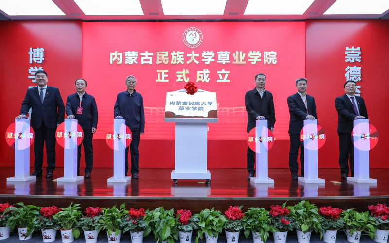 校地合作谱新篇之七｜扎根沙地，打造生态修复与产业发展双驱动