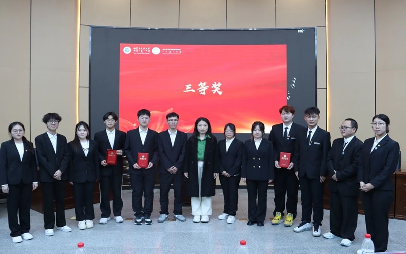 微信图片_20250311085122.jpg 微信图片_20250311085122.jpg