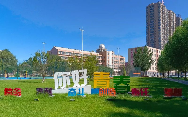 微信图片_20221231160901.jpg